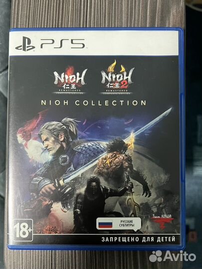 Nioh collection ps5