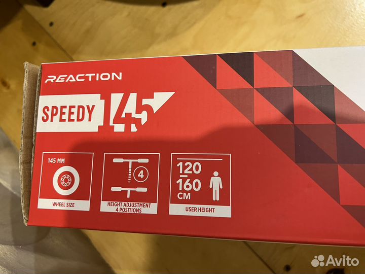 Самокат детский