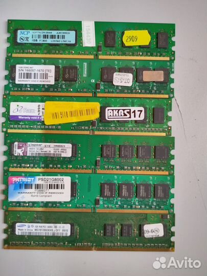 Память dimm SO-dimm DDR2 DDR3 512MB 1GB 2GB 4GB