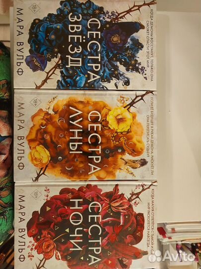 Продаю книги