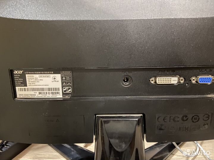 Монитор acer 23 дюйма