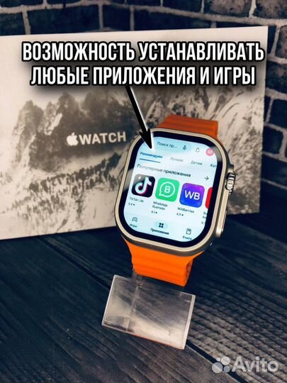 Apple watch ultra 49mm с интернетом