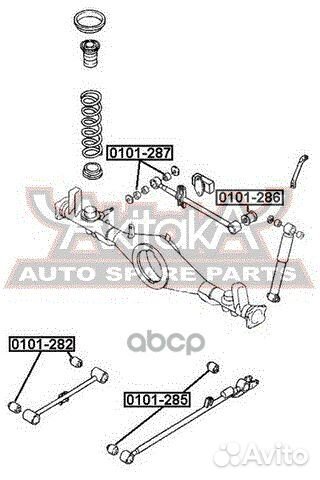 Сайлентблок поперечного рычага подвески зад п