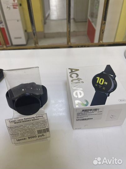 Смарт-часы Samsung Galaxy Watch Active2 40mm