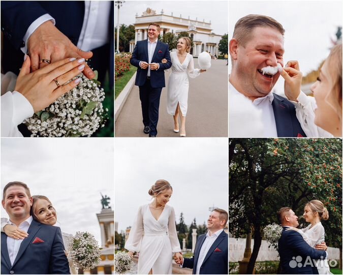 Свадебный фотограф