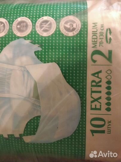 Подгузники для взрослых