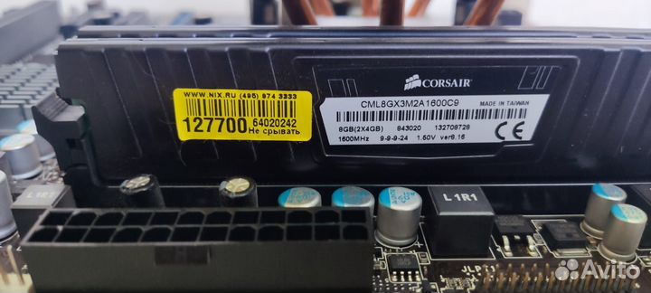 Материнская плата на запчасти