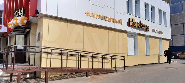 Торговая площадь, 15 м²