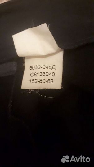 Брюки и джемпер для школы