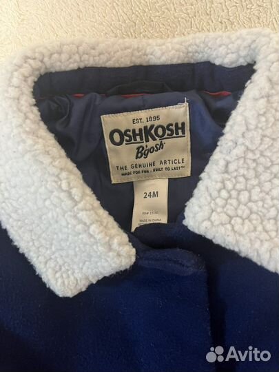 Пальто для девочки 92 98