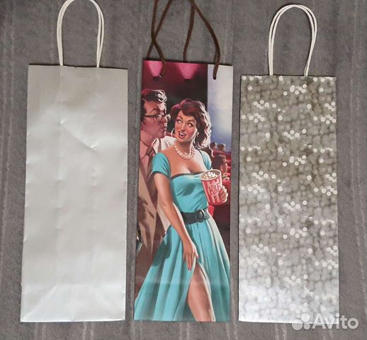 Пакеты подарочные для напитков, 3шт