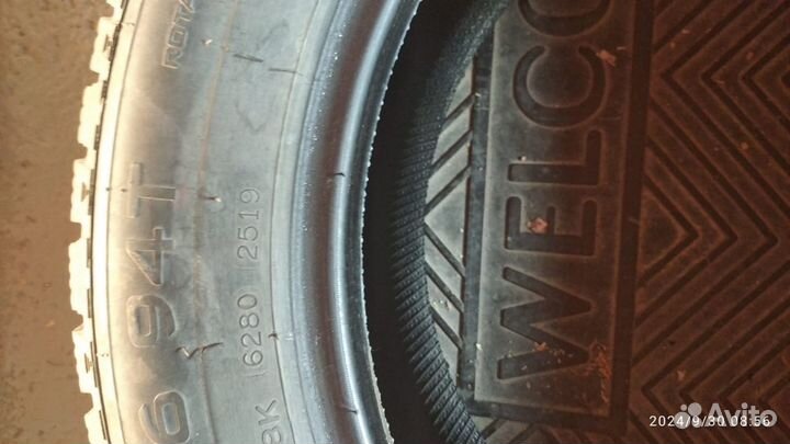 Nankang Ice Active AW-1 205/55 R16