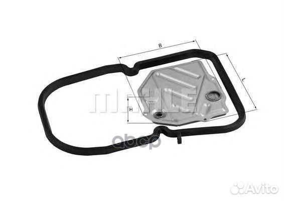 Фильтр масляный HX46D2 Mahle/Knecht