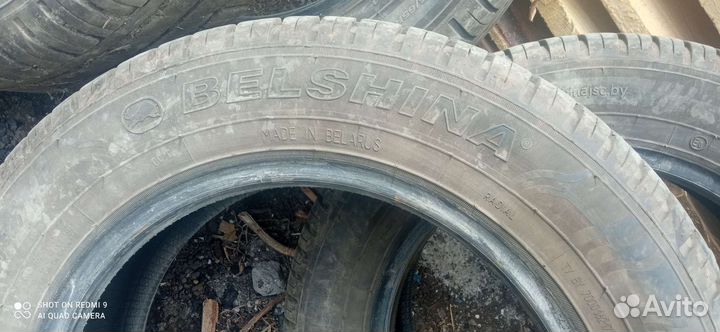 Белшина Artmotion HP 175/65 R15 82