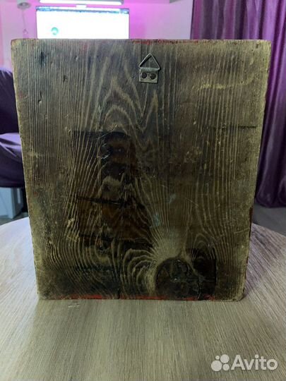 Фигурка статуэтка стрелец