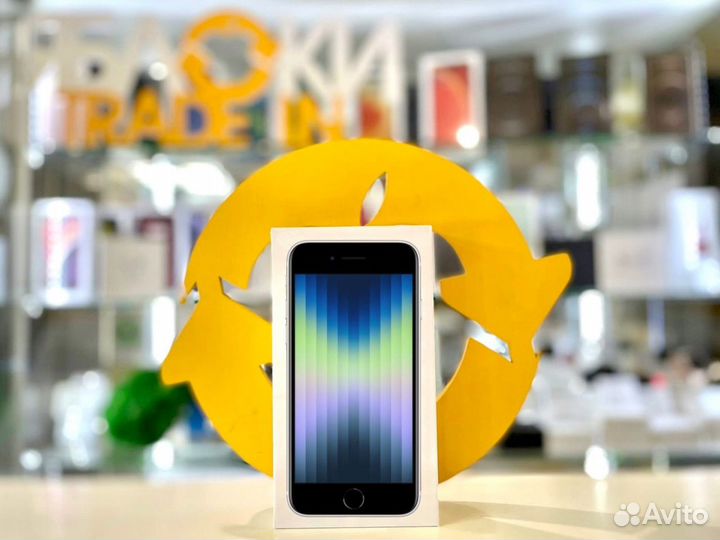 iPhone SE (2022), 128 ГБ