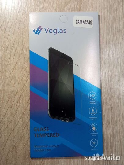 Защитное стекло для Samsung Galaxy A52 черный