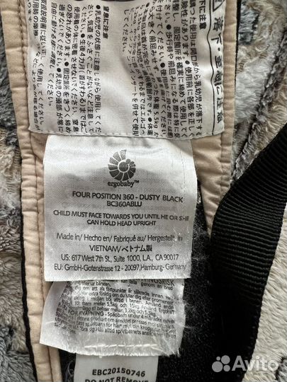 Эргорюкзак ergobaby 360