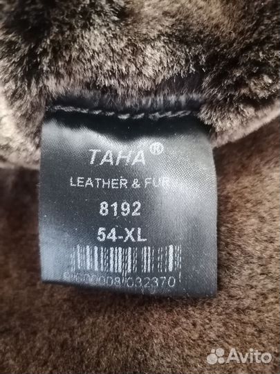 Дубленка натуральная мужская 52 54