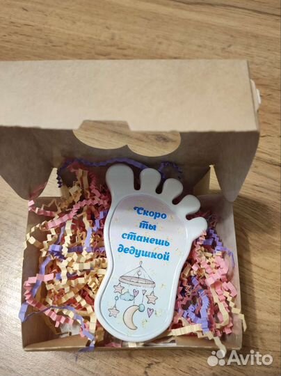 Магнит о беременности