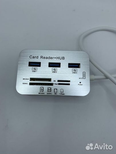 Хаб USB 3.0 + карт ридер