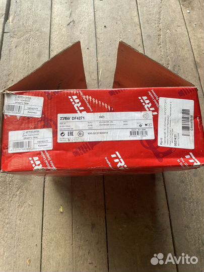 Тормозные диски