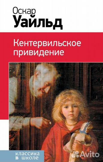 Продаются хорошие книги