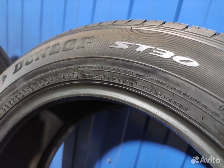 Dunlop Grandtrek ST30 225/60 R18