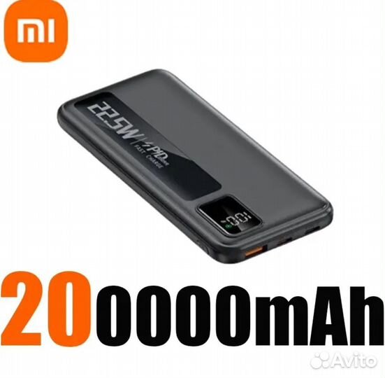 Powerbank xiaomi 20000 mah