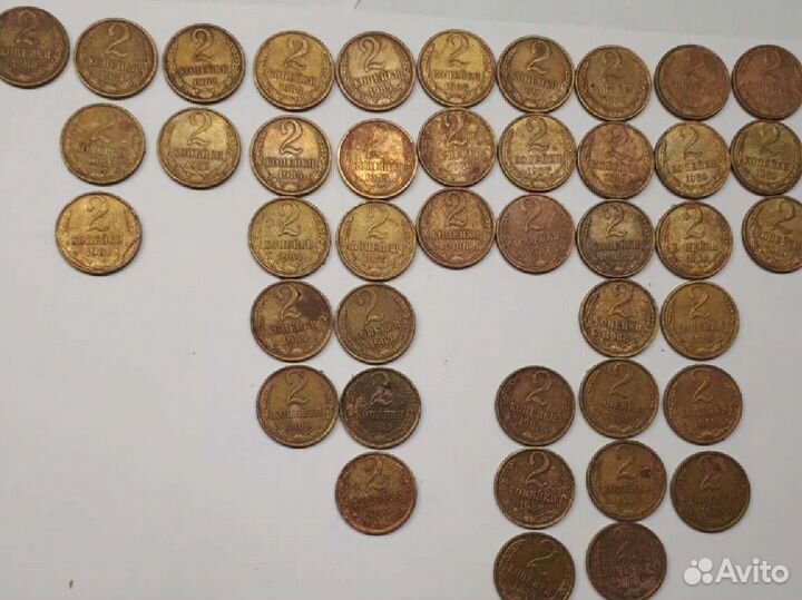 2 копейки СССР 1935г., 1971-1991гг