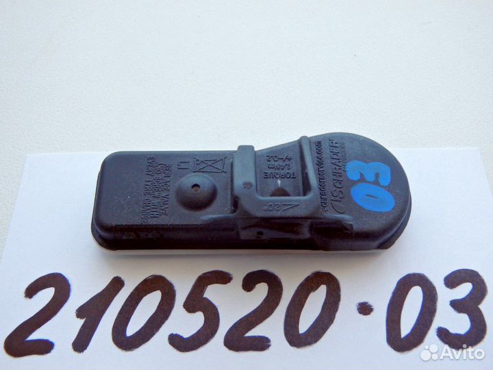 Датчик давления в шине Creta Elantra Santa Fe