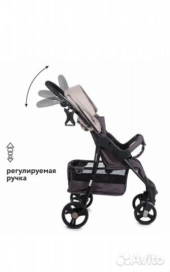 Прогулочная коляска