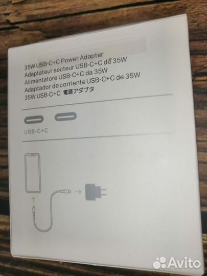 Зарядка на 35W два разъёма USB-C