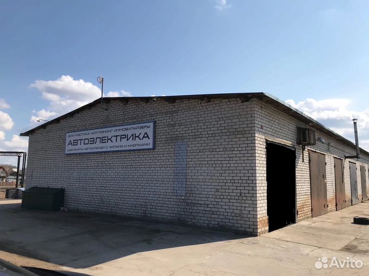 Автоэлектрика29 Котлас