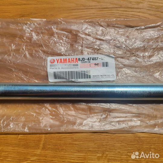 Оригинальный вал Yamaha Viking VK10 VK540