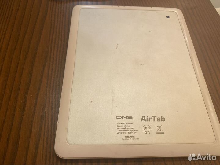 Планшет dns m975w