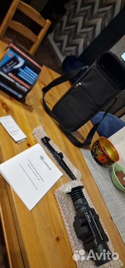 Тепловизор arkon