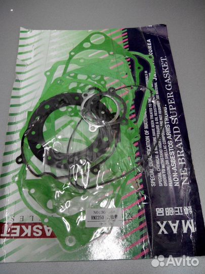Набор прокладок двигателя suzuki RM250