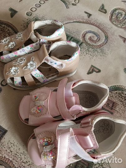 Детская одежда и обувь