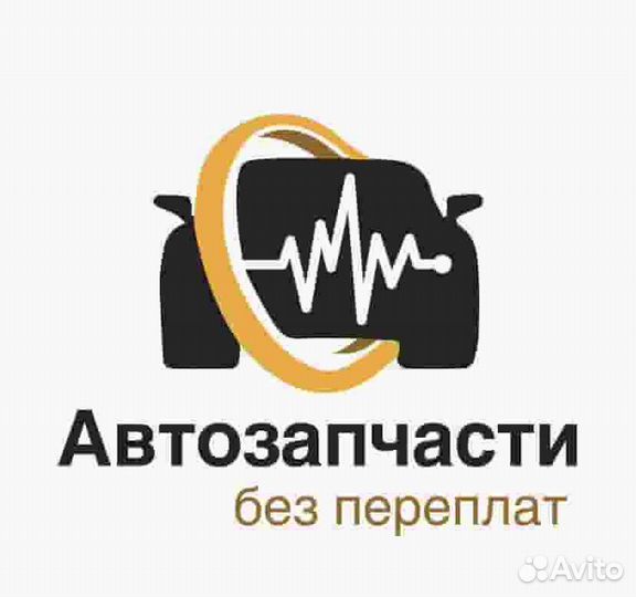 Прокладка клапанной крышки