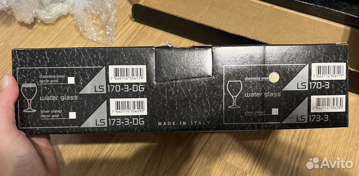 Zepter prince сет полный сталь с бокалами