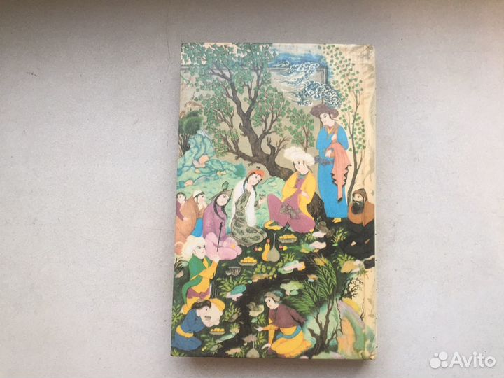 Тысяча и одна ночь букинитика 1993 коллекция
