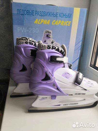 Коньки раздвижные р.37-40