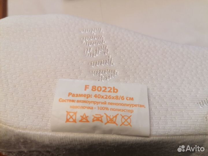 Детская ортопедическая подушка Fosta