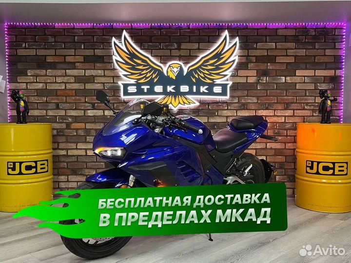 Электромотоцикл Panigale