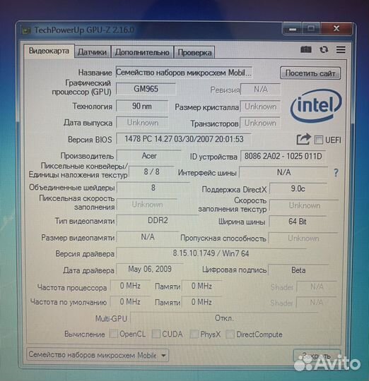 Acer 4720Z