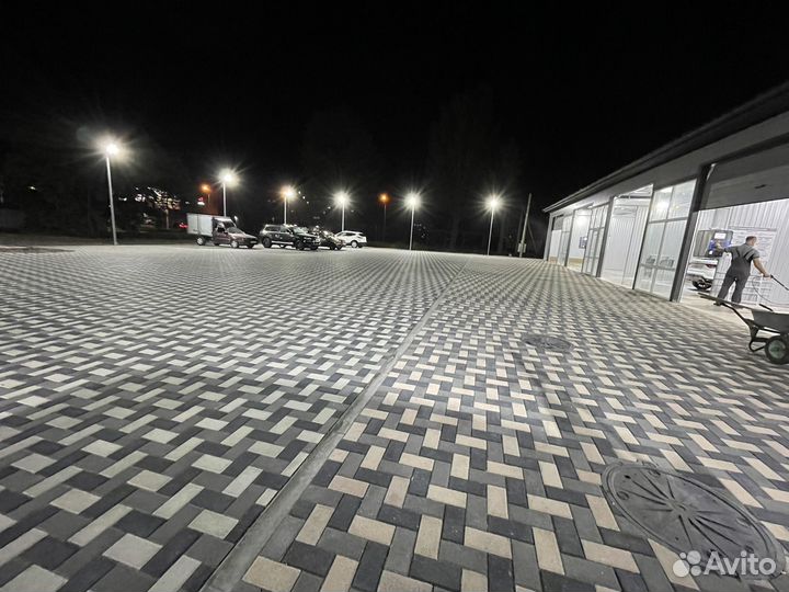 Администратор