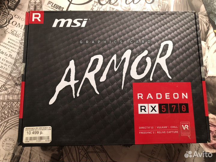 MSI Amror Rabeon rx 570 4gb