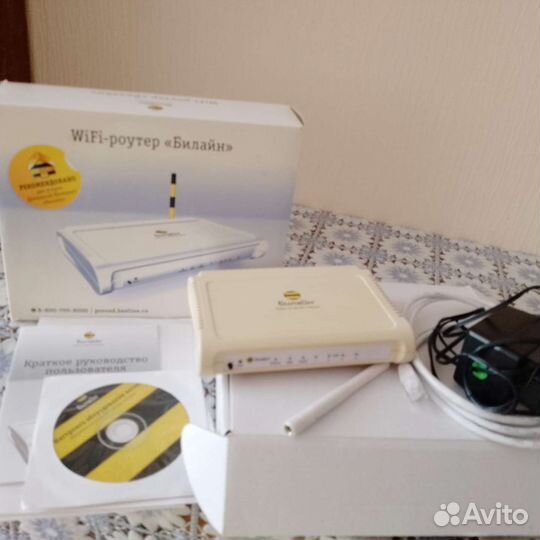 Роутер Wi-Fi Билайн