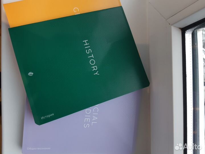 Тетради предметные 7 шт 48 л